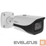 IP-камеры DAHUA  NET CAMERA 4MP IR BULLET/IPC-HFW5442E-ZE-2712-S3 