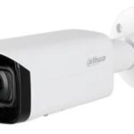 IP-kamera DAHUA  NET CAMERA 4MP IR BULLET/IPC-HFW5442T-ASE-0280BS3 