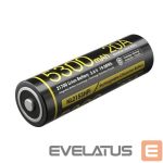 Server – muud tarvikud NITECORE  BATTERY RECH. LI-ION 3.6V/NL2153HPI(5300MAH) 
