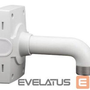 Serveru  - Citi piederumi AXIS  NET CAMERA ACC WALL MOUNT/T91D61 5504-821 