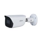 IP-kamera DAHUA  NET CAMERA 5MP IR BULLET/HFW5541E-ASE-0360B-S3 