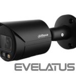 IP-камеры DAHUA  NET CAMERA 4MP BULLET/HFW2449S-S-IL-0280B-B 