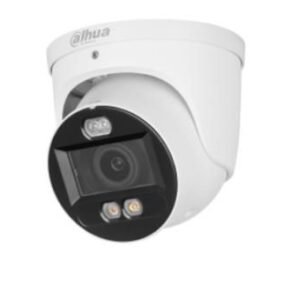 IP kameras DAHUA  NET CAMERA 5MP EYEBALL/HDW3549H-ZAS-PV-27135 