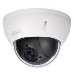 IP kameras DAHUA  NET CAMERA 4MP PTZ DOME/SD22404DB-GNY 