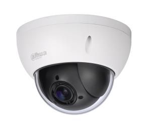 IP kameras DAHUA  NET CAMERA 4MP PTZ DOME/SD22404DB-GNY 