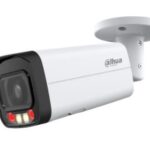 IP kameros DAHUA  NET CAMERA 4MP BULLET/IPC-HFW2449T-AS-IL-0360B 