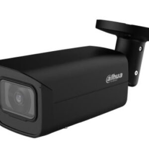 IP kameras DAHUA  NET CAMERA 5MP IR BULLET/HFW5541T-ASE-0280B-S3-B 