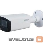 IP-камеры DAHUA  NET CAMERA 5MP IR BULLET/IPC-HFW2541T-ZAS27135S2 