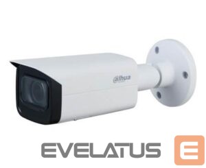 IP kaamerad DAHUA  NET CAMERA 5MP IR BULLET/IPC-HFW2541T-ZAS27135S2 