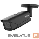 IP kaamerad DAHUA  NET CAMERA 4MP IR BULLET/HFW5442E-ZE-2712-S3-B 