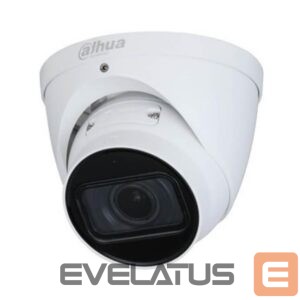 IP-kamera DAHUA  NET CAMERA 5MP IR EYEBALL/IPC-HDW2541T-ZS-27135-S2 