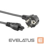 Kaabel Sbox  220V C-5 2M / M.Mouse PC-POWER-C5-2 