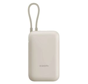 Ārējais akumulators Xiaomi  Power Bank 10 000 mAh (Integrated Cable) USB-A/USB-C Beige