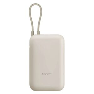 Ārējais akumulators Xiaomi  Power Bank 10 000 mAh (Integrated Cable) USB-A/USB-C Beige