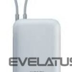 Внешний аккумулятор Xiaomi  Power Bank (Integrated Cable) | 10000 mAh | USB-A/USB-C/USB-C cable | Ice Blue 