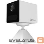 Video kamera EZVIZ  CS-CB2   (1080P,WH) 
