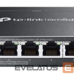 Nevadāms centrmezgls TP-Link  NET SWITCH 5PORT 10/100/1000M/OMADA ES205GP 