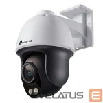 IP kaamerad TP-Link  NET CAMERA 4MP PAN/TILT/VIGI C540S(4MM) 