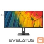Monitoriai Mmd-monitors & displays  PHILIPS 40B1U5600/00 40inch IPS Flat 
