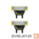 Бритва Philips  SHAVER HEAD QP420/50 ONEBLADE 