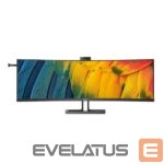 Monitors Mmd-monitors & displays  PHILIPS 44.5inch VA Curved Monitor 