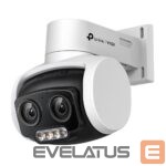 IP-камеры TP-Link  NET CAMERA 4MP PTZ/VIGI C540V 