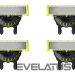 Skustuvas Philips  QP440/50 OneBlade Replaceable blade, 4 pcs, Black/Green 