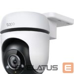 Smart device TP-Link  TP-LINK Outdoor Security WiFi Camera 