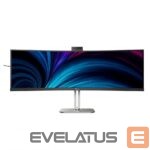 Monitoriai Mmd-monitors & displays  PHILIPS 49B2U6900CH/00 48.8inch VA 