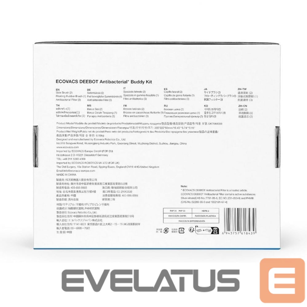 Tolmuimeja tarvik Ecovacs Antibacterial Service Kit for DEEBOT X2 OMNI DKT060099