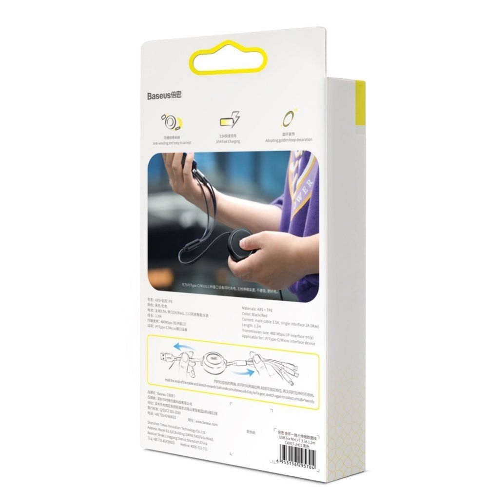 Cable Baseus Baseus Golden Loop 3in1 retractable cable USB - micro USB / Lightning / USB-C 3.5A 35cm - 120cm black (CAMLT-JH01)
