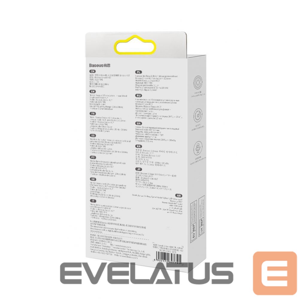 Wired headphones Baseus Baseus Encok H17 Earphones (white)