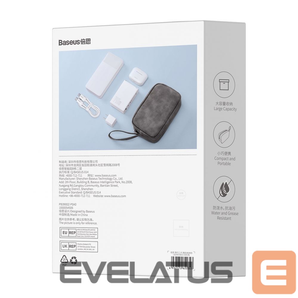 Back panel cover Baseus Baseus EasyJourney Series small travel bag phone pouch, headphones and other small items gray