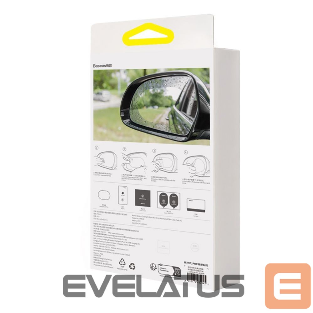 Car accessories Baseus Baseus ClearSight foil for car side mirror, waterproof (2 pcs.)