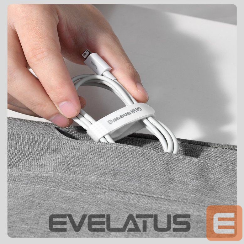 Kabelis Baseus Baseus Superior USB - Lightning cable 2.4A 0.25 m White (CALYS-02)