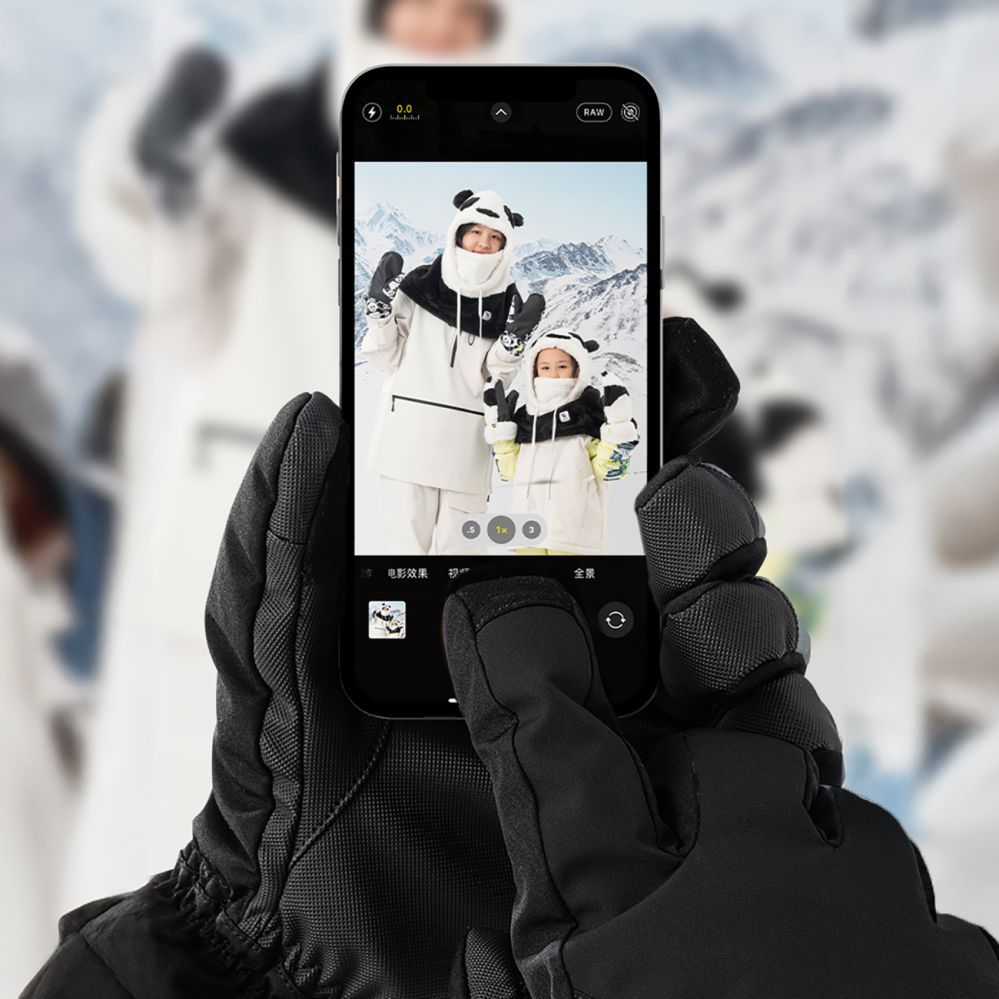 The others Qunature Qunature Finger Style Ski Gloves Size L - Black