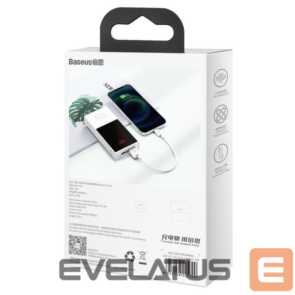 Kabelis Baseus Baseus Superior USB - Lightning cable 2.4A 0.25 m White (CALYS-02)