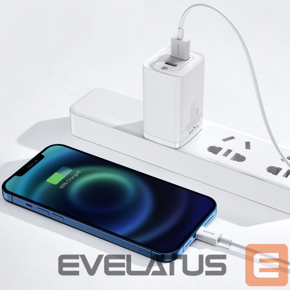 Kabelis Baseus Baseus Superior USB - Lightning cable 2.4A 0.25 m White (CALYS-02)