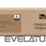 Аксессуары и расходные материалы N/A  Actis TH-85A 