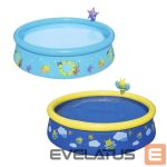 Piepūšamie baseini Bestway  57326 My First Fast Set Spray Pool 