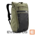  Seljakotid Thule  4730 Paramount Commuter Backpack 18L TPCB18OLVN Olivine 