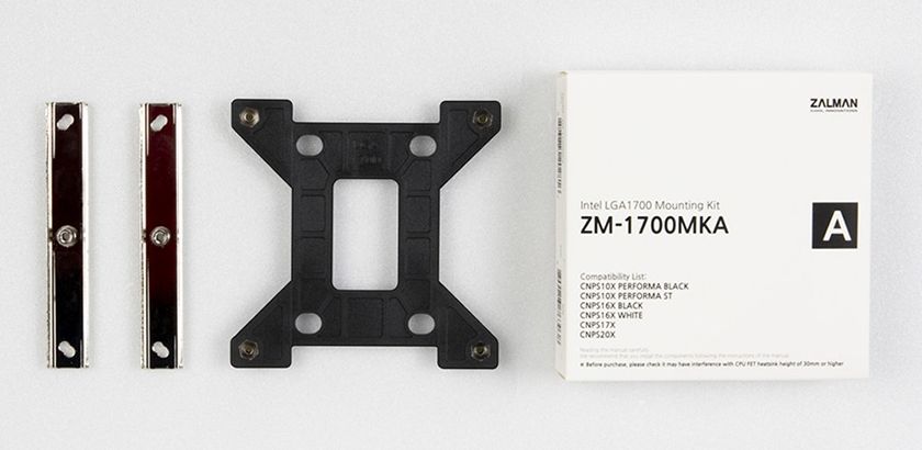 Cooler ZALMAN ZM-1700MKA Intel Mounting Kit