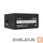 Computer components White Shark  GPSU-B600S Colonel-2 600W 80+ Bronze FullModular 