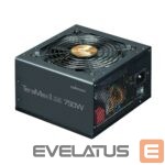 Arvuti komponendid ZALMAN  ZM750-TMX2SE TeraMaxII 750W 80+ Gold 
