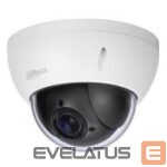 IP kaamerad DAHUA  NET CAMERA 4MP PTZ DOME WIFI/SD22404DB-GNY-W 