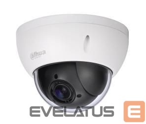 IP kameras DAHUA  NET CAMERA 4MP PTZ DOME WIFI/SD22404DB-GNY-W 