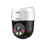 IP kameras DAHUA  NET CAMERA 5MP PT DOME/SD2A500NB-GNY-A-PV 