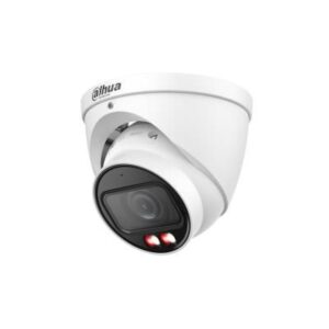 IP-kamera DAHUA  NET CAMERA 4MP EYEBALL/IPC-HDW2449T-ZS-IL-27135 