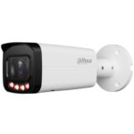 IP kameras DAHUA  NET CAMERA 4MP BULLET/IPC-HFW2449T-ZAS-IL27135 