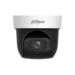 IP kaamerad DAHUA  NET CAMERA 4MP PTZ DOME/SD29404DB-GNY 